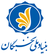 بنياد ملي نخبگان