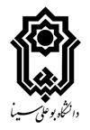 دانشگاه بوعلی سینا همدان
