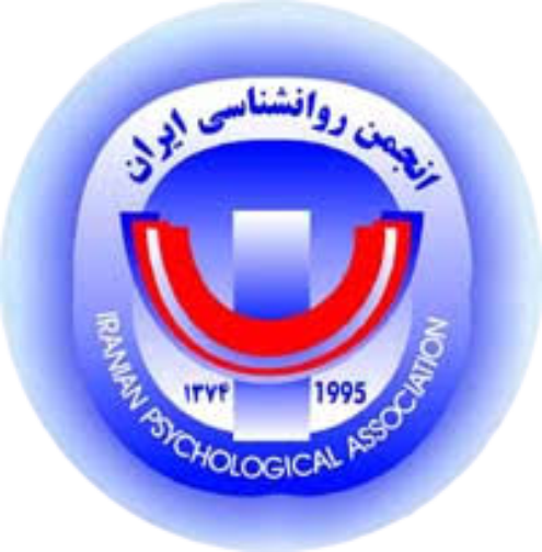 Iranian Psychological Association 