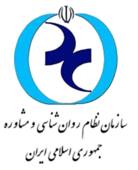 Psychology and Counseling Organization Islamic Republic of Iran 