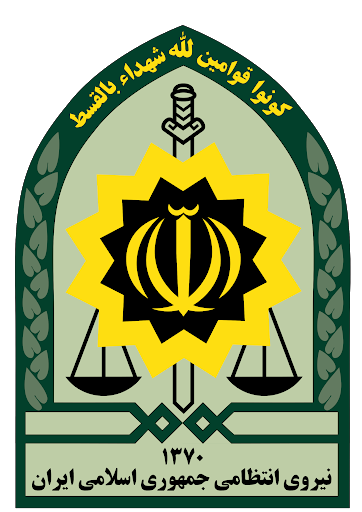 Police Force Command of Ardabil Province 