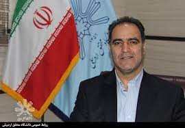 دکتر معرفت سیاه‌کوهیان 