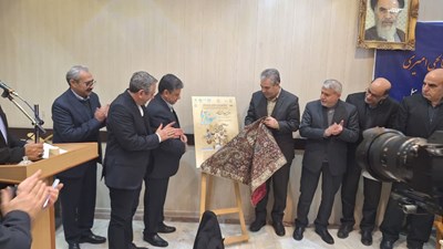 رونمایی از پوستر کنفرانس