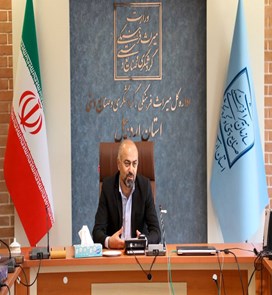 دکتر فردین عینی