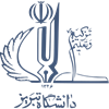 دانشگاه تبریز