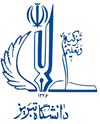 دانشگاه تبریز
